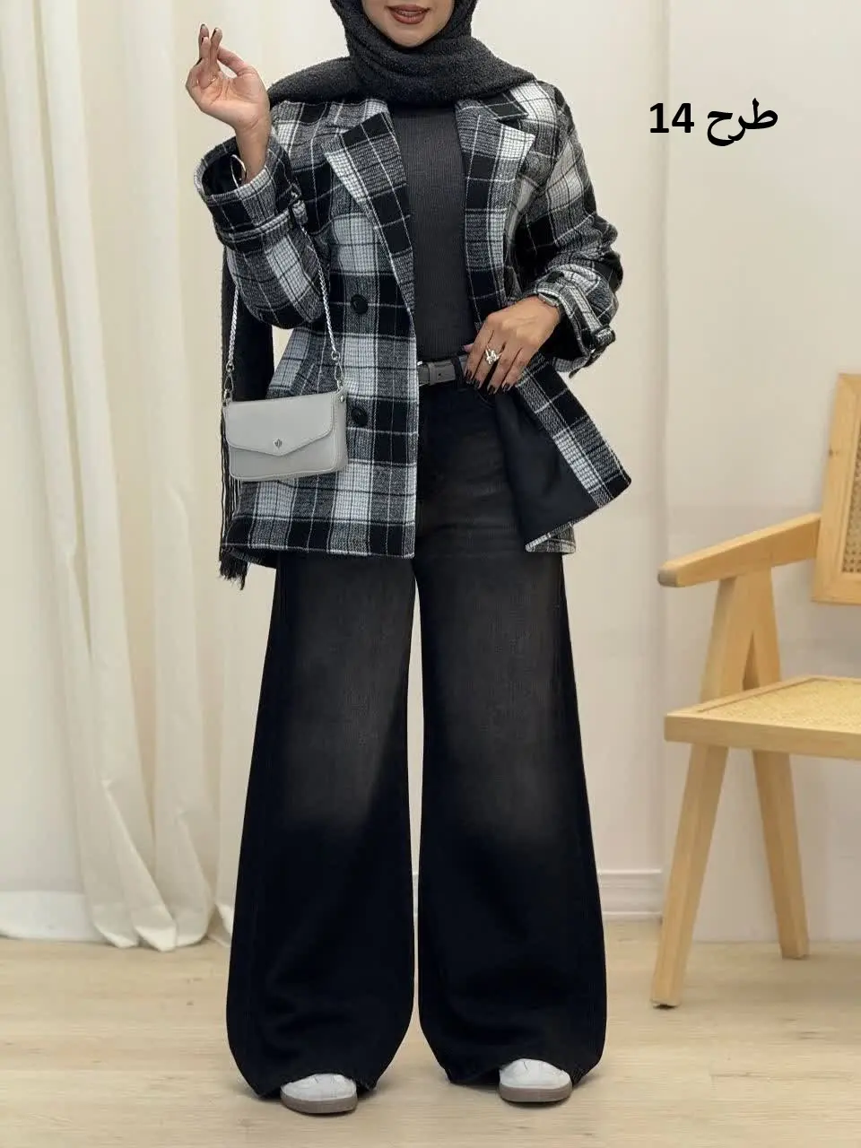 3568-کت چهارخونه شکلات